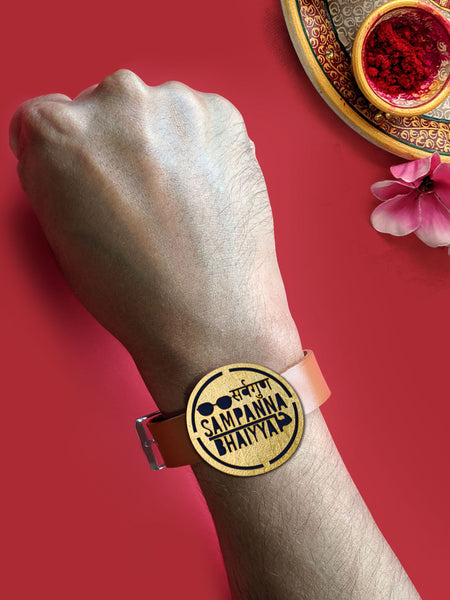 Gold Sarva Guun Sampanna Bhaiya Rakhi
